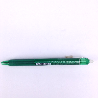 YOYO.casa 大柔屋 - pilot frixion ball pen  green,0.5mm <BR>LFBK-23EF- G