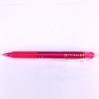 YOYO.casa 大柔屋 - pilot frixion ball pen 0.5mm pink, YOYO.casa 大柔屋 - pilot frixion ball pen 0.5mm pink,