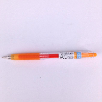 YOYO.casa 大柔屋 - pilot juice 0.5mm  jelly pen apricot orange,0.5mm 