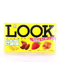 YOYO.casa 大柔屋 - 不二家LOOK 夾心朱古力, 