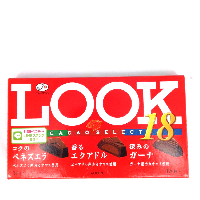 YOYO.casa 大柔屋 - FUJIYA LOOK Cacao Dark Chocolate Select 18,18s 