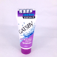 YOYO.casa 大柔屋 - GATSBY Facial Wash ACNE CARE FOAM,130g YOYO.casa 大柔屋 - GATSBY Facial Wash ACNE CARE FOAM,130g