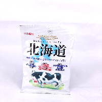 YOYO.casa 大柔屋 - RIBON Hokkaido Soft Milk Candy,250mg 