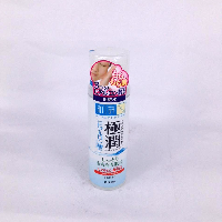YOYO.casa 大柔屋 - 肌研極潤玻尿酸滋潤型化妝水,170ml 