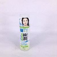 YOYO.casa 大柔屋 - Light cool moisturizing lotion,170ml 