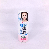 YOYO.casa 大柔屋 - Extreme moisturizing lotion,140ml 