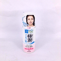 YOYO.casa 大柔屋 - Extreme moisturizing lotion,140ml YOYO.casa 大柔屋 - Extreme moisturizing lotion,140ml