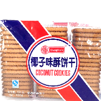 YOYO.casa 大柔屋 - Coconut cookies,430g 