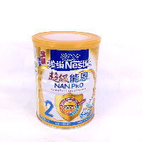 YOYO.casa 大柔屋 - NAN PRO follow up formula powder suitable from 6 to 12 months old,800g 