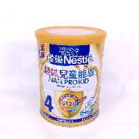 YOYO.casa 大柔屋 - childern milk powder,800g 