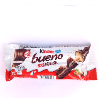 YOYO.casa 大柔屋 - Kinder Bueno chocolate,43g 