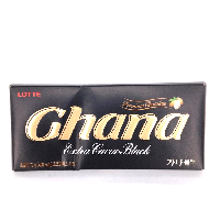 YOYO.casa 大柔屋 - LOTTE Ghana Extra Cacao Black Chocolate,70g 