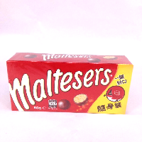 YOYO.casa 大柔屋 - Maltesers Chocolate Balls,60g 