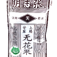YOYO.casa 大柔屋 - Dried Fig,16g YOYO.casa 大柔屋 - Dried Fig,16g