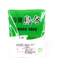 YOYO.casa 大柔屋 - Jumbo UDON,800g YOYO.casa 大柔屋 - Jumbo UDON,800g