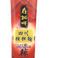 YOYO.casa 大柔屋 - 壽桃牌四川擔擔麵鮮辣湯味2人用,160g 