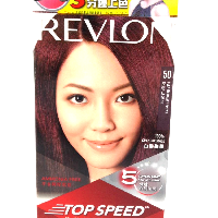 YOYO.casa 大柔屋 - REVLON hair dye product DEEP MAHOGANY BROWN,95g 