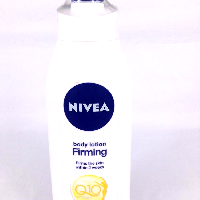 YOYO.casa 大柔屋 - Nivea body lotion Firming ,400ml 