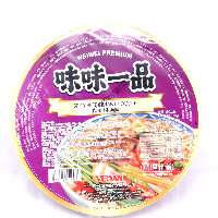 YOYO.casa 大柔屋 - Weiwei Spicy beef instant noodle,180g 