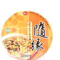 YOYO.casa 大柔屋 - Meat and bone soup noodles,86g 