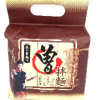 YOYO.casa 大柔屋 - handmade noddle onion and chilli pepper flavour,116g*4 