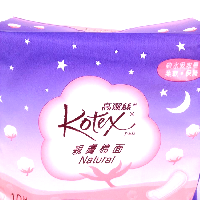 YOYO.casa 大柔屋 - Kotex Natural Slim Pads 28cm,10s 