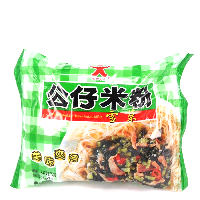 YOYO.casa 大柔屋 - Doll Pickled Vegetable mifun,70g 