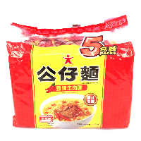 YOYO.casa 大柔屋 - DOLL Multi pick spicy Beef,5*103g 