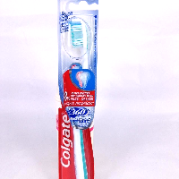 YOYO.casa 大柔屋 - COLGATE Anti-Sensitive Clean Toothbrush,1pcs 