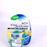 YOYO.casa 大柔屋 - systema Expand Dental Floss ,1pcs 