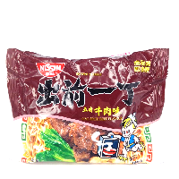 YOYO.casa 大柔屋 - Five spice beef flavour instant noodle,100g 