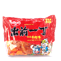 YOYO.casa 大柔屋 - Roast beef flavour instant noodle,100g 