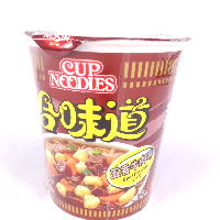 YOYO.casa 大柔屋 - 合味道杯麵五香牛肉味,75g <BR>75g YOYO.casa 大柔屋 - 合味道杯麵五香牛肉味,75g <BR>75g