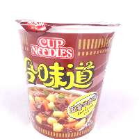 YOYO.casa 大柔屋 - Cup Noodle Beef Flavour,75g <BR>75g