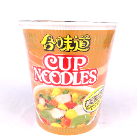 YOYO.casa 大柔屋 - Cup Noodle seafood curry flavour,75g 