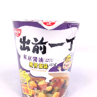 YOYO.casa 大柔屋 - Demae Cup Noodle Tokyo Shoyu Tonkotsu Flavour,75g 