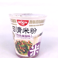 YOYO.casa 大柔屋 - Nissin Pickled vegetable pork flavour,64g YOYO.casa 大柔屋 - Nissin Pickled vegetable pork flavour,64g