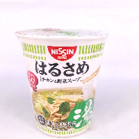 YOYO.casa 大柔屋 - Nissin Chicken parsley Flavour Rice Flour,64g YOYO.casa 大柔屋 - Nissin Chicken parsley Flavour Rice Flour,64g