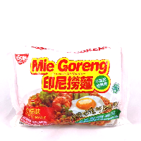 YOYO.casa 大柔屋 - Nissin Mie Goreng Indonesia Stir Noodle,85g YOYO.casa 大柔屋 - Nissin Mie Goreng Indonesia Stir Noodle,85g