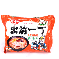 YOYO.casa 大柔屋 - Hokkaido miso tonkotsu flavour instant noodle,100g 