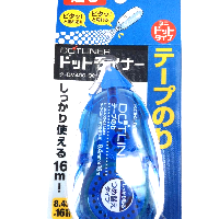YOYO.casa 大柔屋 - KOKUYO 強黏力膠水機16M,16M <BR>TA-DM400N-08