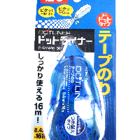 YOYO.casa 大柔屋 - KOKUYO Glue Tape,16M <BR>TA-DM400N-08