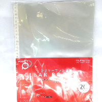 YOYO.casa 大柔屋 - KOKUYO CLEAR BOOK 20S,20S <BR>P3RA-380-2
