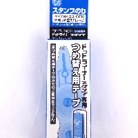 YOYO.casa 大柔屋 - KOKUYO GLUE TAPE REFILL 膠水帶,1S <BR>TA-D460-08N