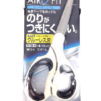 YOYO.casa 大柔屋 - Not sticky scissors,1S <BR>HASA-P220NLM YOYO.casa 大柔屋 - Not sticky scissors,1S <BR>HASA-P220NLM