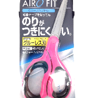 YOYO.casa 大柔屋 - Not sticky scissors,1S <BR>HASA-P220NP YOYO.casa 大柔屋 - Not sticky scissors,1S <BR>HASA-P220NP