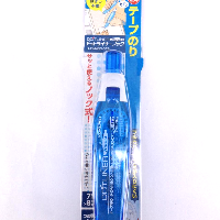 YOYO.casa 大柔屋 - KOKUYO 8M膠水機,8M <BR>TA-DM480-07B