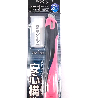 YOYO.casa 大柔屋 - KOKUYO Utility knife,1S <BR>HA-S100P