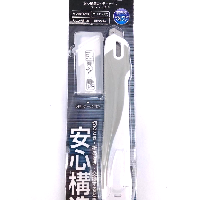 YOYO.casa 大柔屋 - KOKUYO Utility knife,1S <BR>HA-S100W