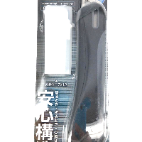 YOYO.casa 大柔屋 - KOKUYO Safety knife,1S <BR>HA-S200D